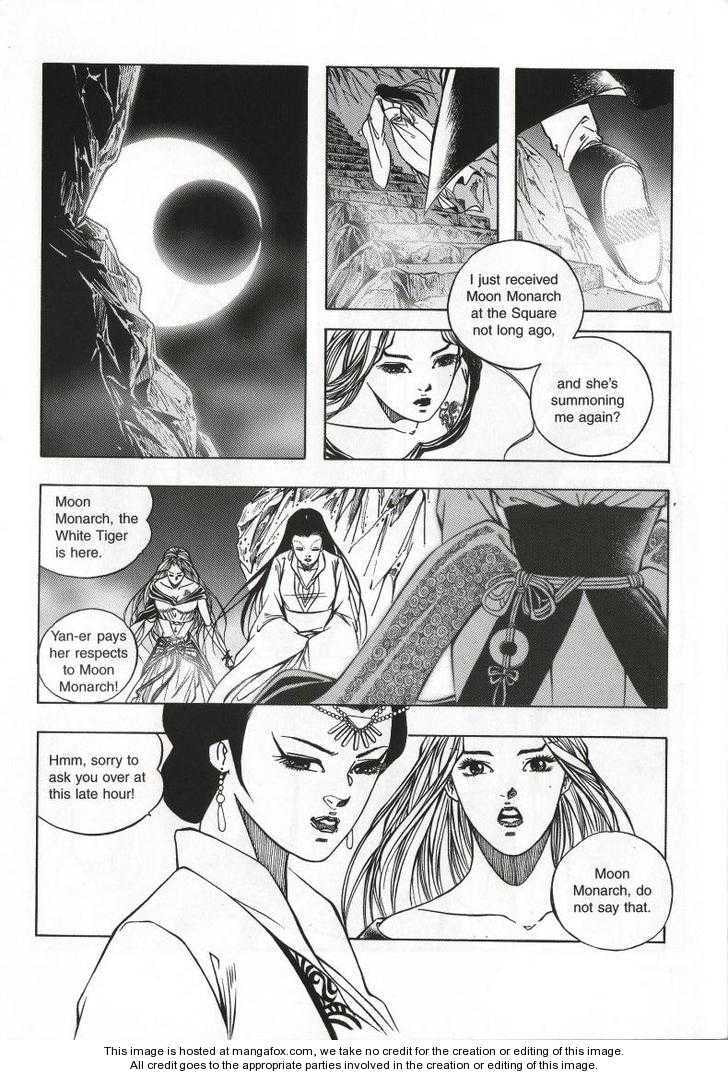 Celestial Zone Chapter 70 page 27 - 