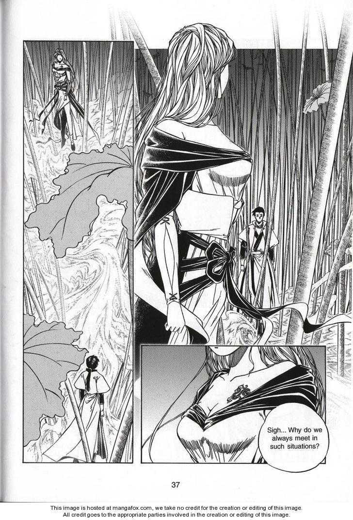 Celestial Zone Chapter 70 page 4 - 