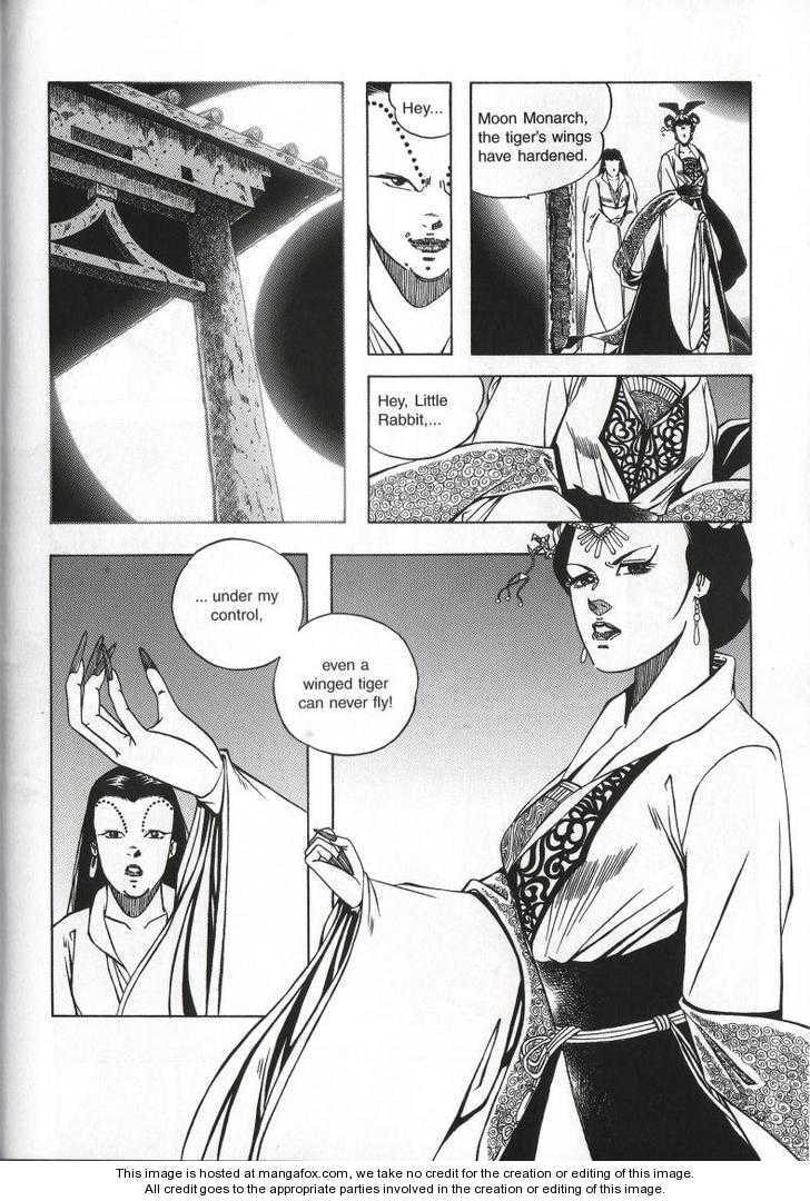 Celestial Zone Chapter 70 page 32 - 
