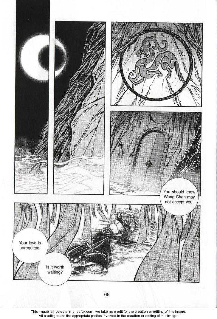 Celestial Zone Chapter 70 page 33 - 