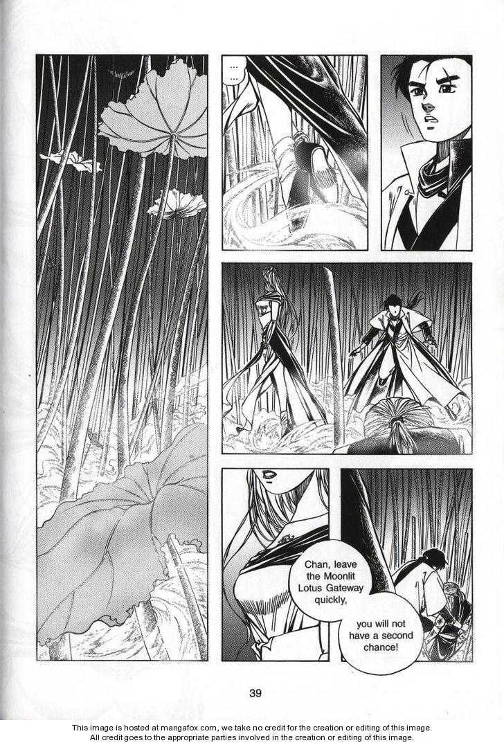 Celestial Zone Chapter 70 page 6 - 