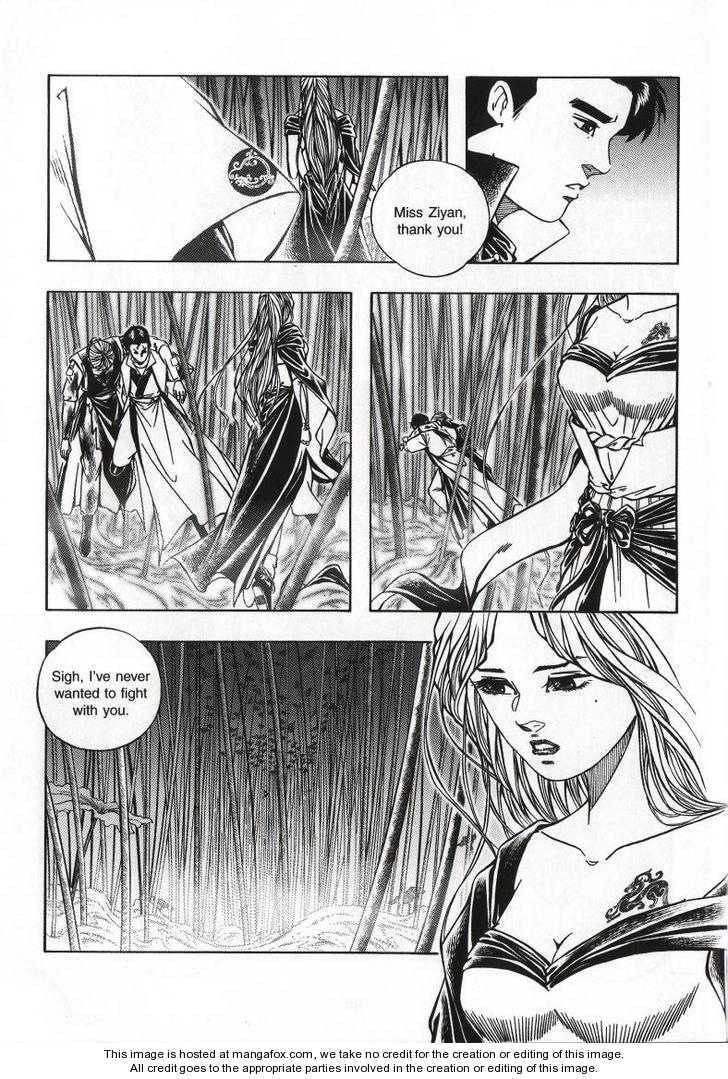 Celestial Zone Chapter 70 page 7 - 