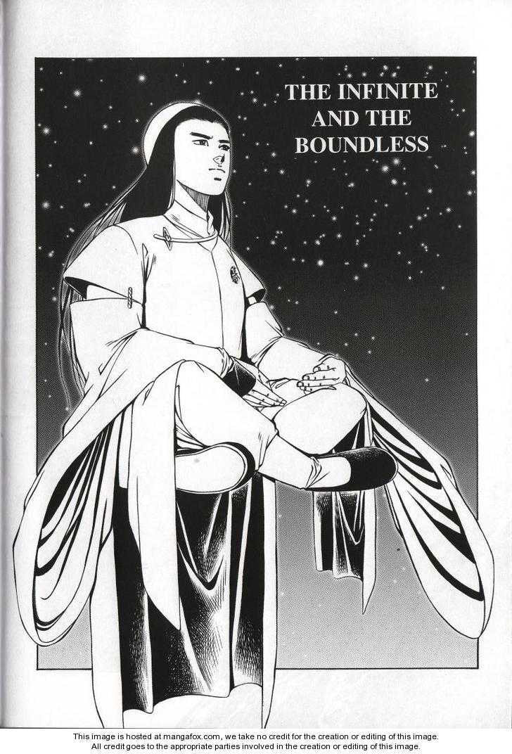 Celestial Zone Chapter 71 page 2 - 