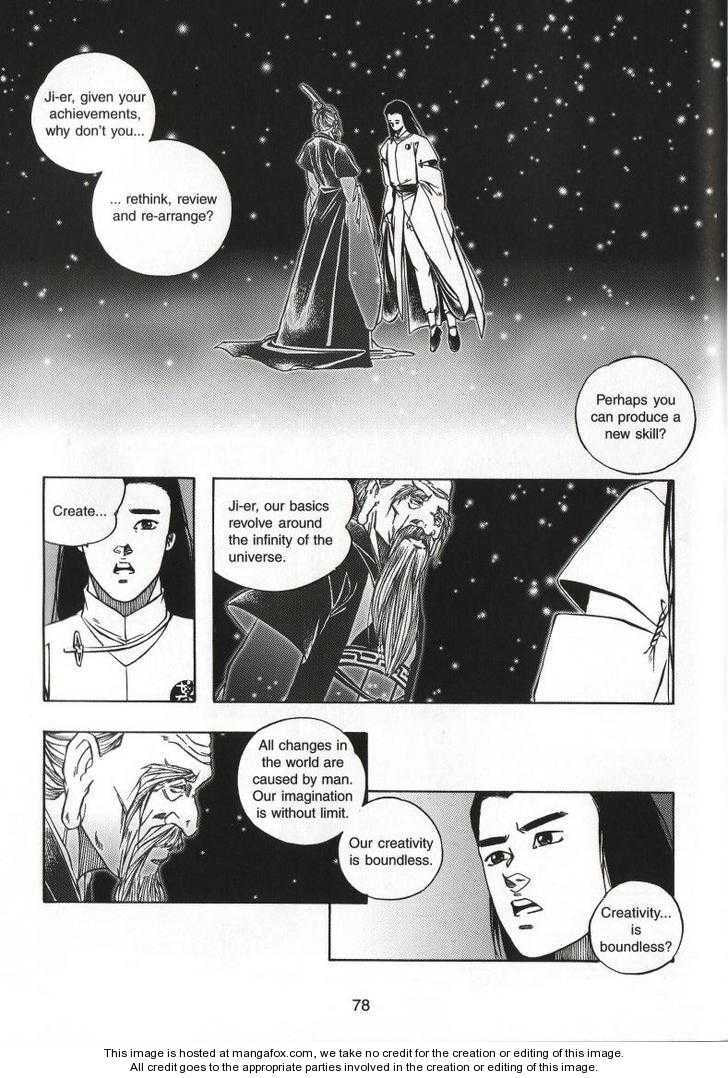 Celestial Zone Chapter 71 page 11 - 