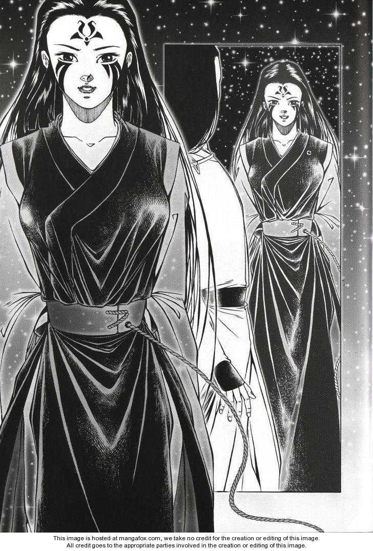 Celestial Zone Chapter 71 page 13 - 