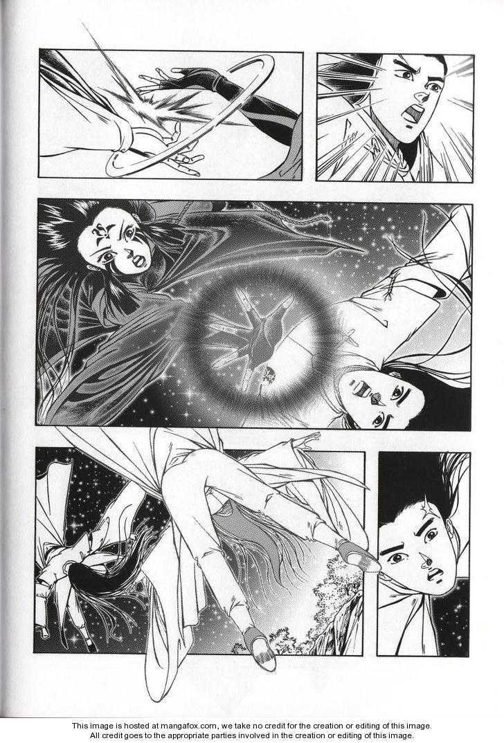 Celestial Zone Chapter 71 page 16 - 