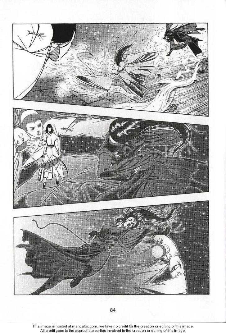 Celestial Zone Chapter 71 page 17 - 