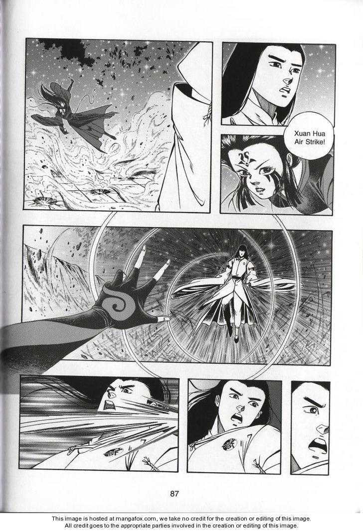 Celestial Zone Chapter 71 page 20 - 