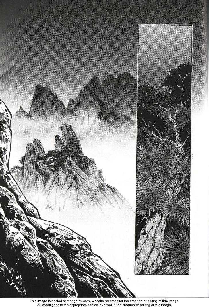 Celestial Zone Chapter 71 page 3 - 