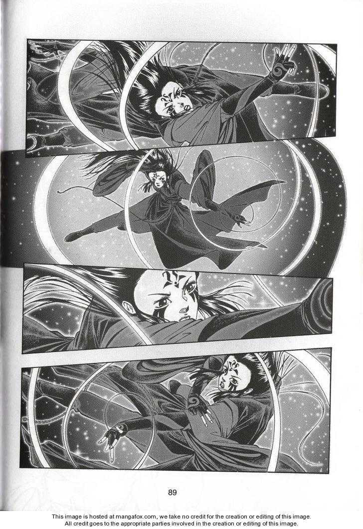 Celestial Zone Chapter 71 page 22 - 