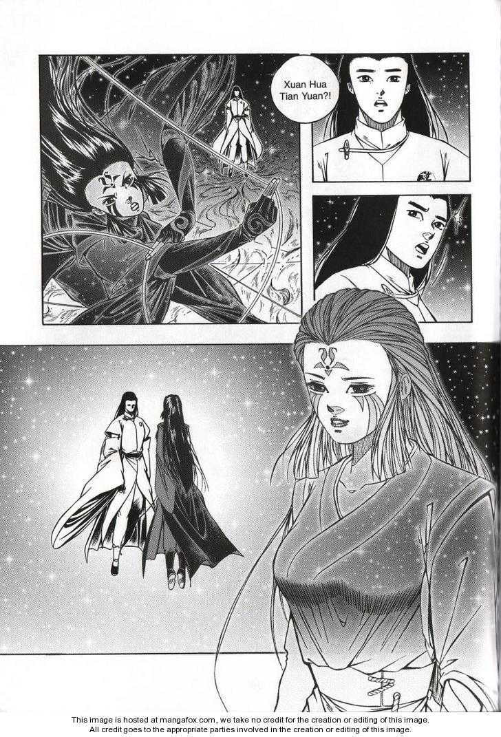 Celestial Zone Chapter 71 page 23 - 