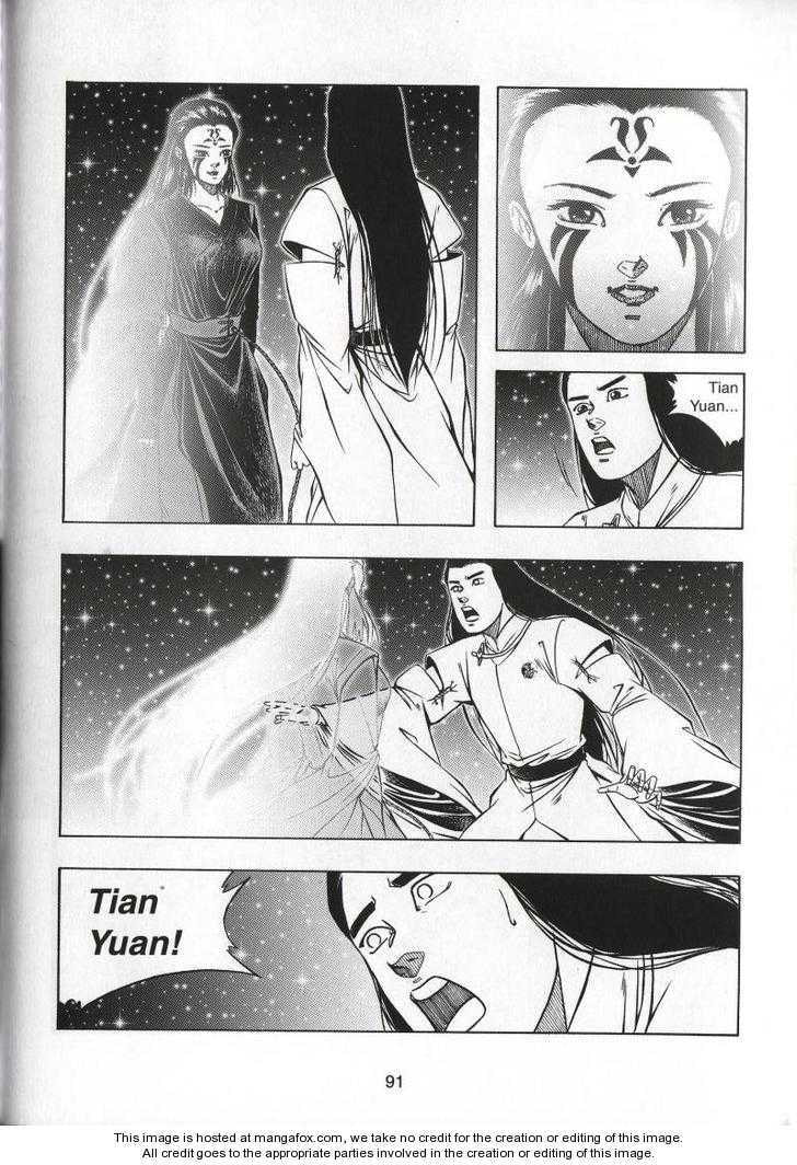 Celestial Zone Chapter 71 page 24 - 