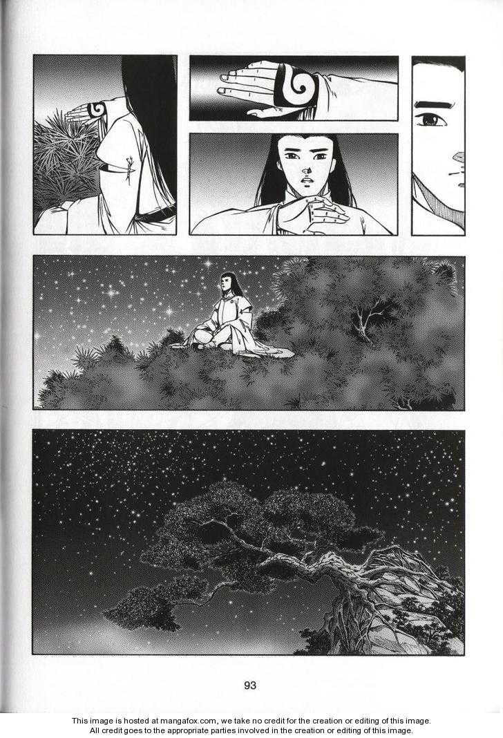 Celestial Zone Chapter 71 page 26 - 