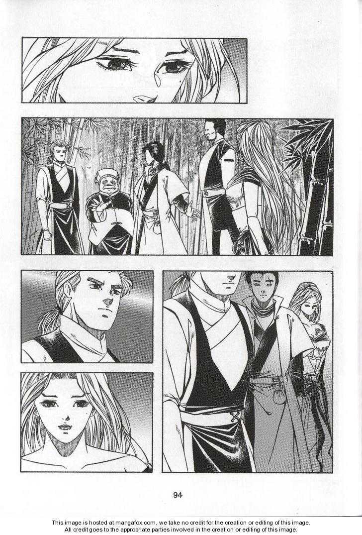 Celestial Zone Chapter 71 page 27 - 