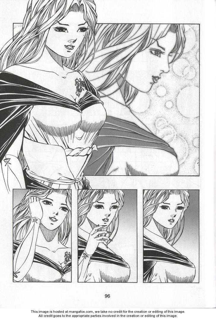 Celestial Zone Chapter 71 page 29 - 