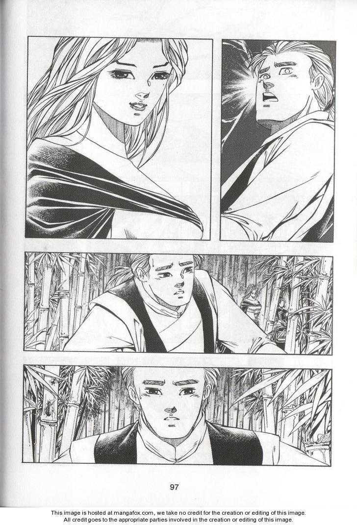 Celestial Zone Chapter 71 page 30 - 
