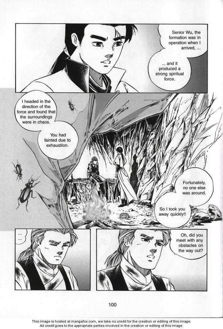 Celestial Zone Chapter 71 page 33 - 