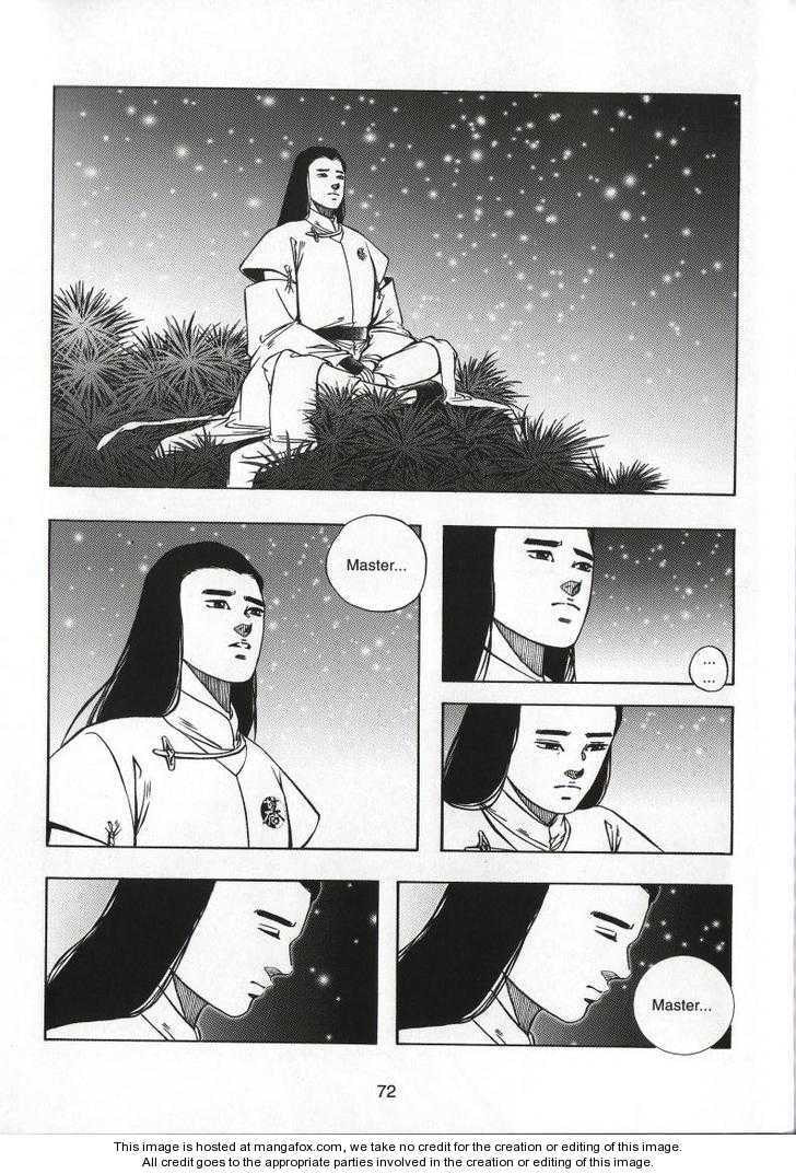 Celestial Zone Chapter 71 page 5 - 