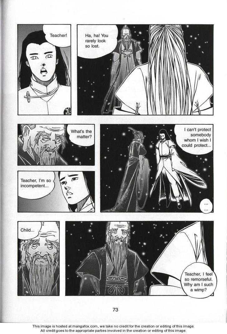 Celestial Zone Chapter 71 page 6 - 