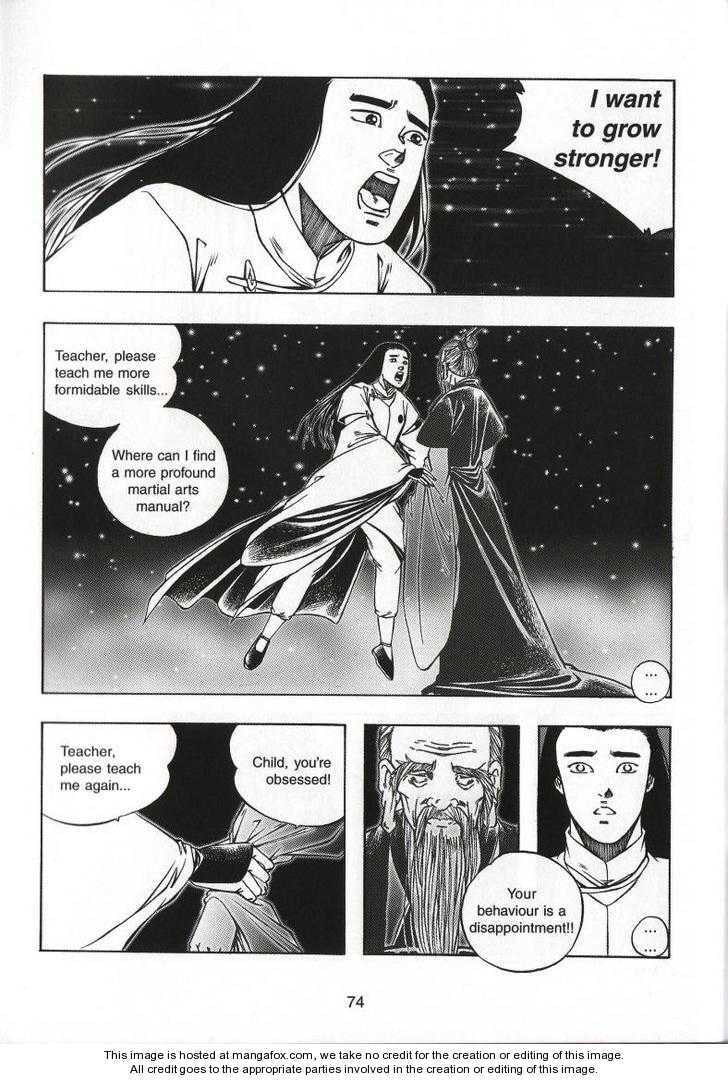 Celestial Zone Chapter 71 page 7 - 