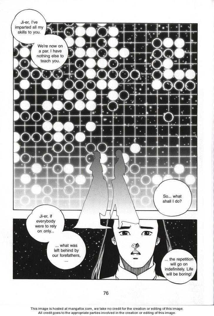 Celestial Zone Chapter 71 page 9 - 