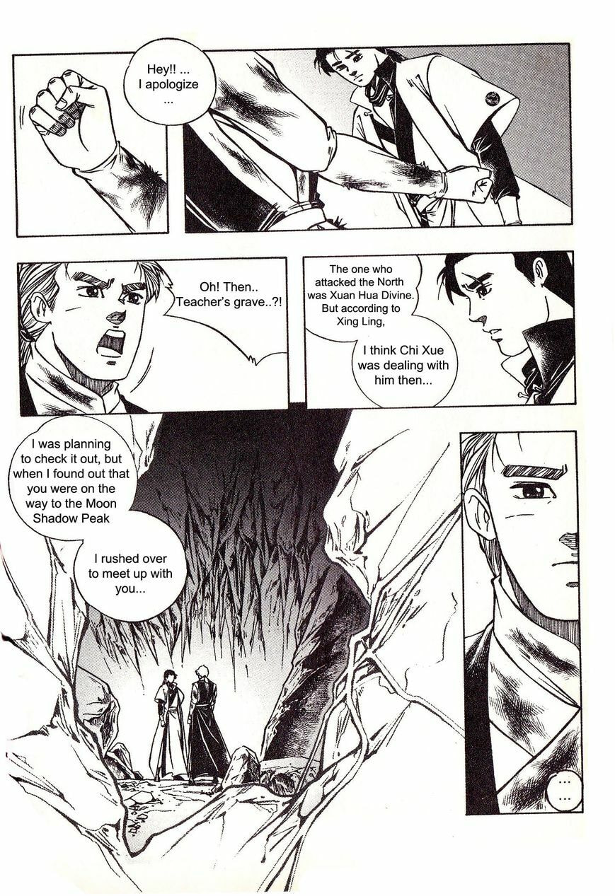 Celestial Zone Chapter 72 page 18 - 
