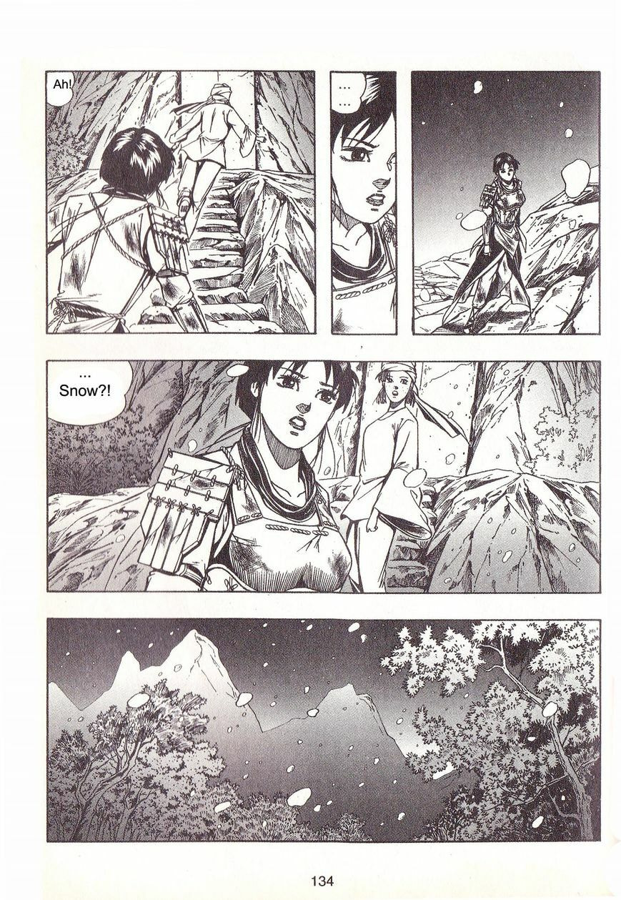 Celestial Zone Chapter 72 page 29 - 