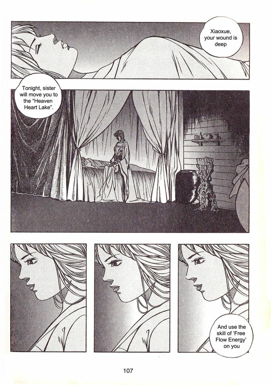 Celestial Zone Chapter 72 page 4 - 