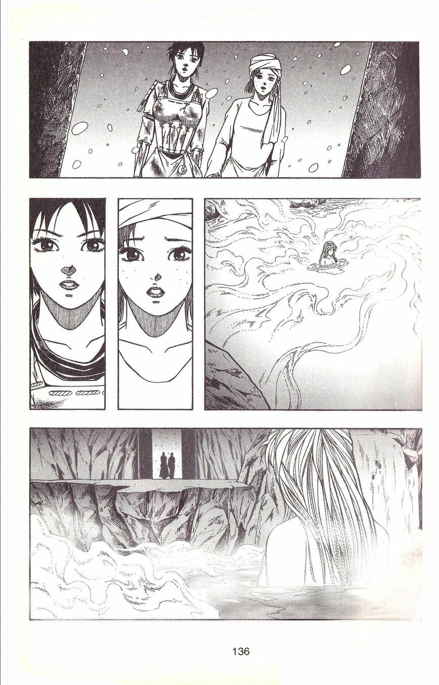 Celestial Zone Chapter 72 page 31 - 