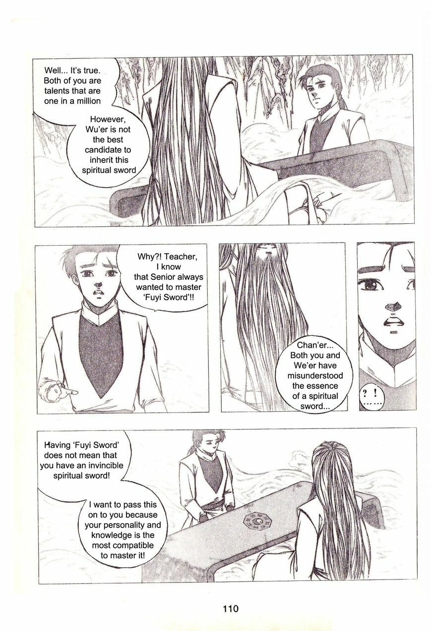 Celestial Zone Chapter 72 page 7 - 