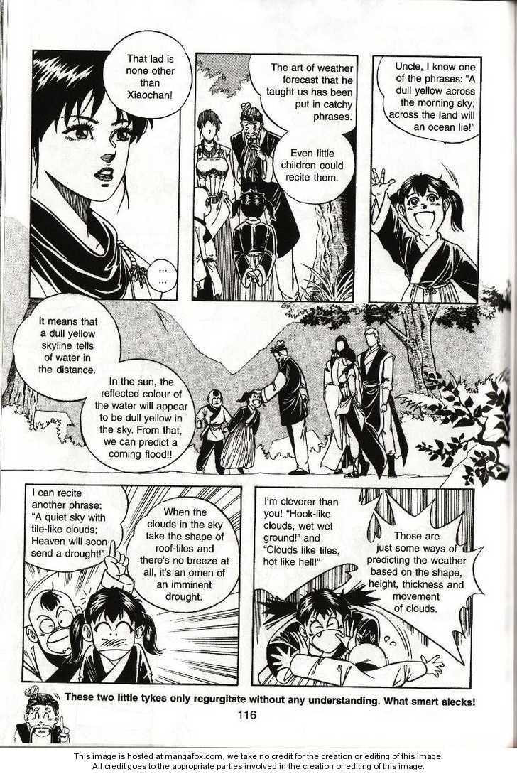 Celestial Zone Chapter 8 page 11 - 