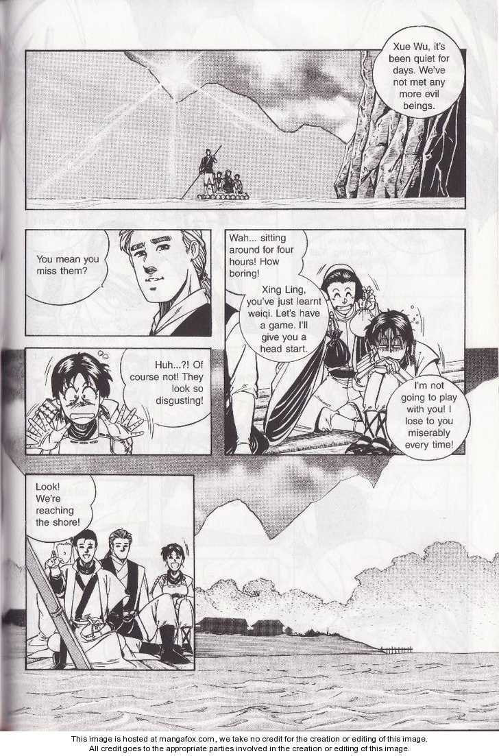 Celestial Zone Chapter 8 page 4 - 