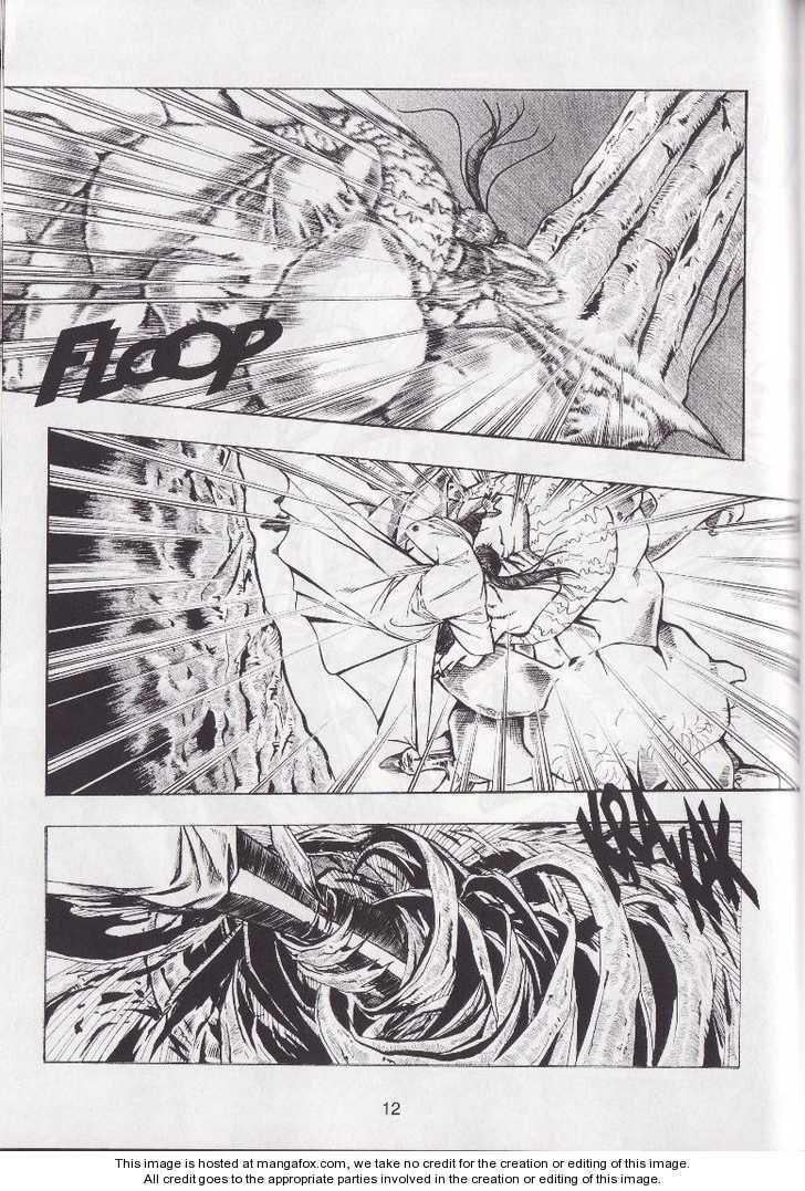 Celestial Zone Chapter 9 page 15 - 