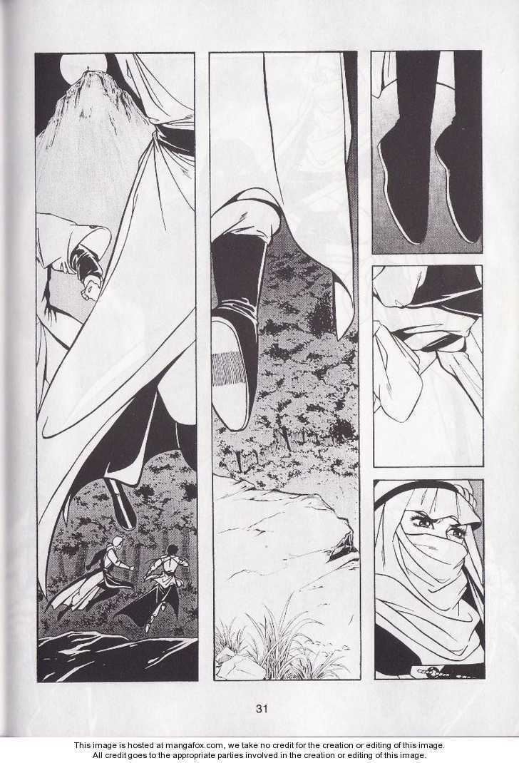 Celestial Zone Chapter 9 page 34 - 