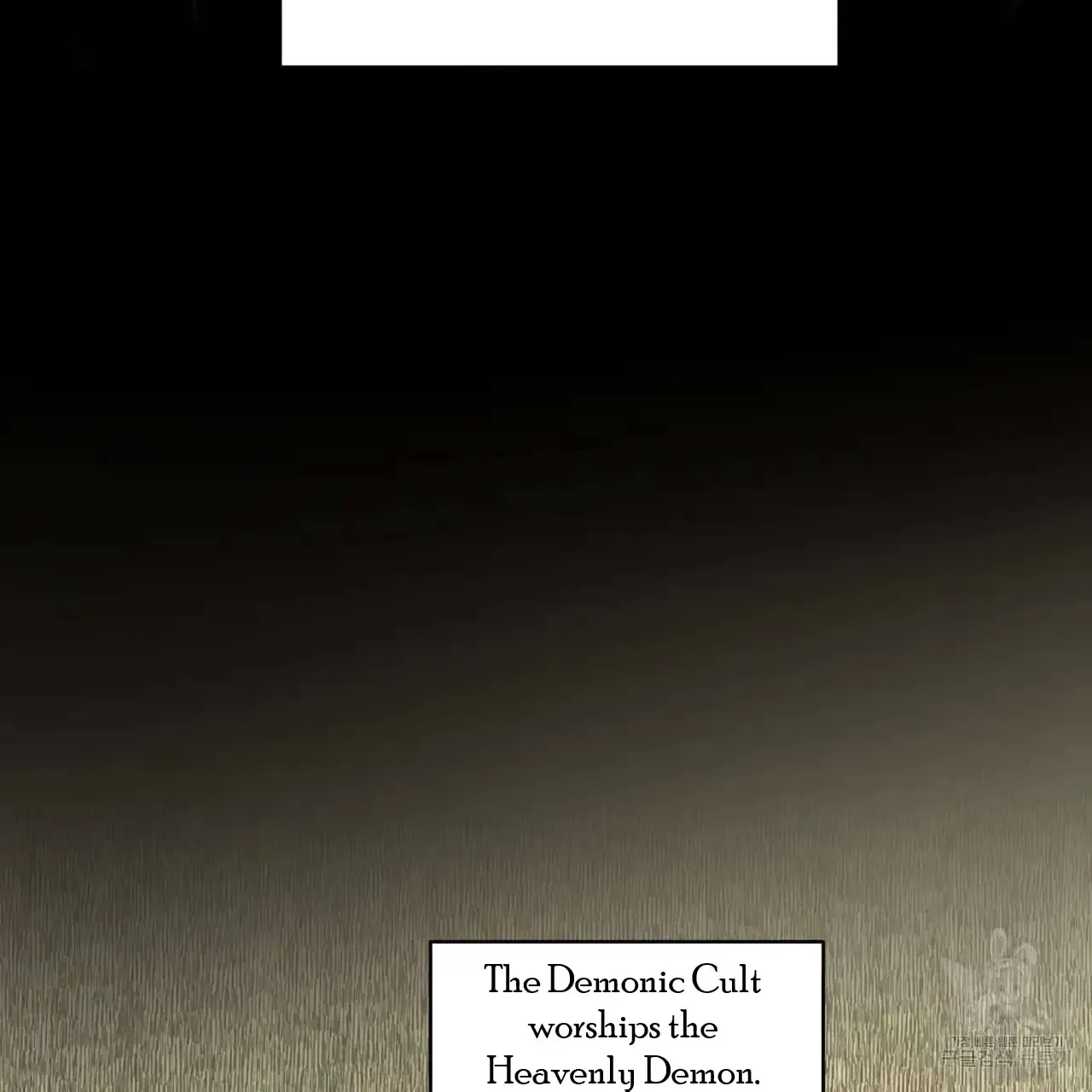 Celestial Chapter 0 page 16 - 