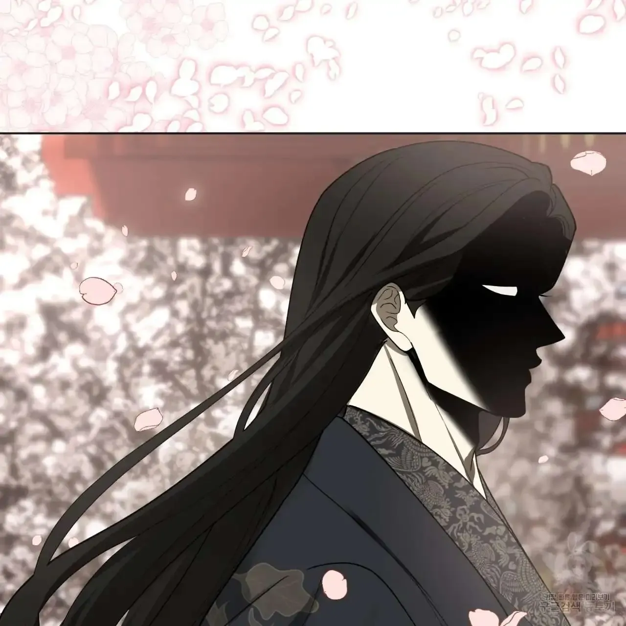 Celestial Chapter 0 page 26 - 