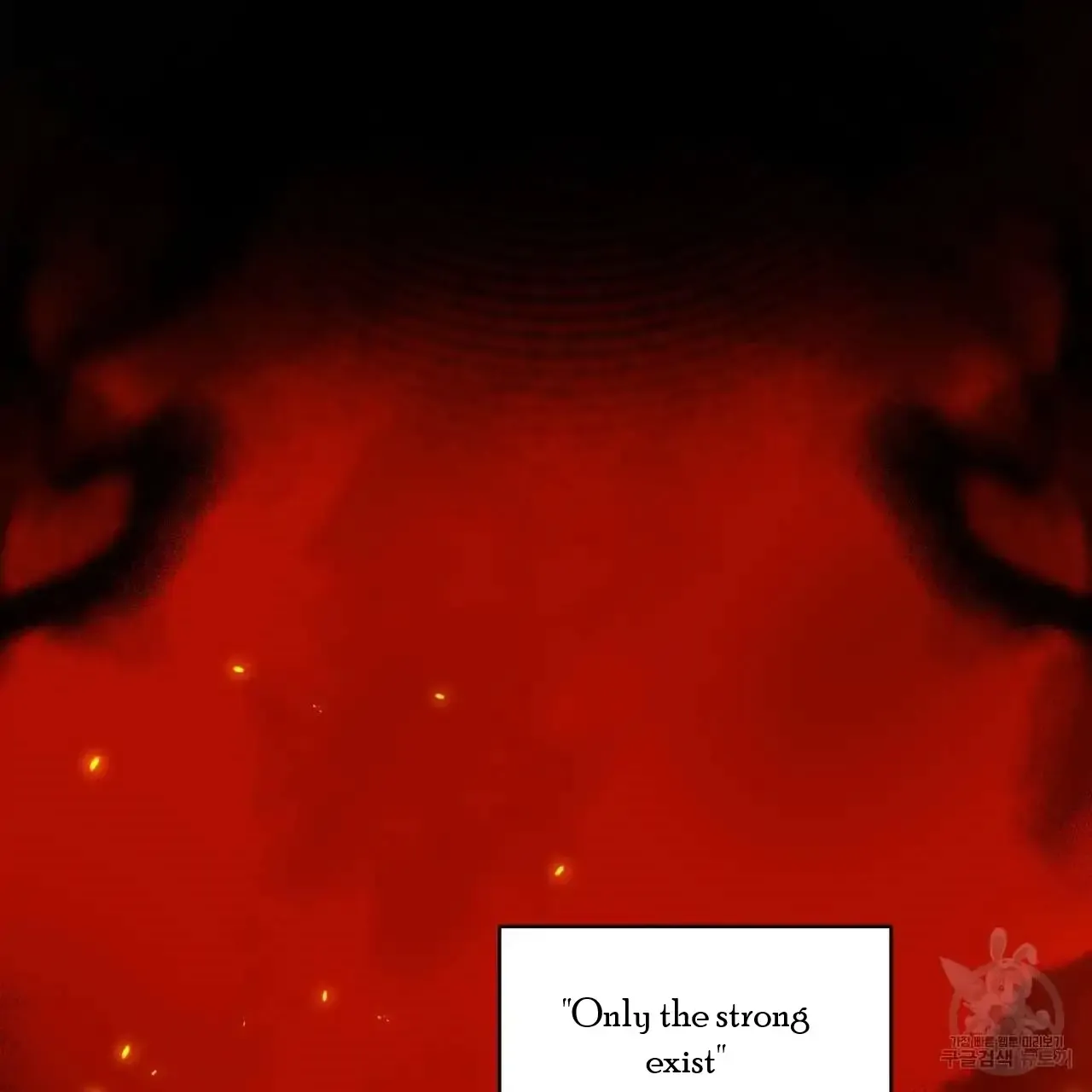 Celestial Chapter 0 page 4 - 
