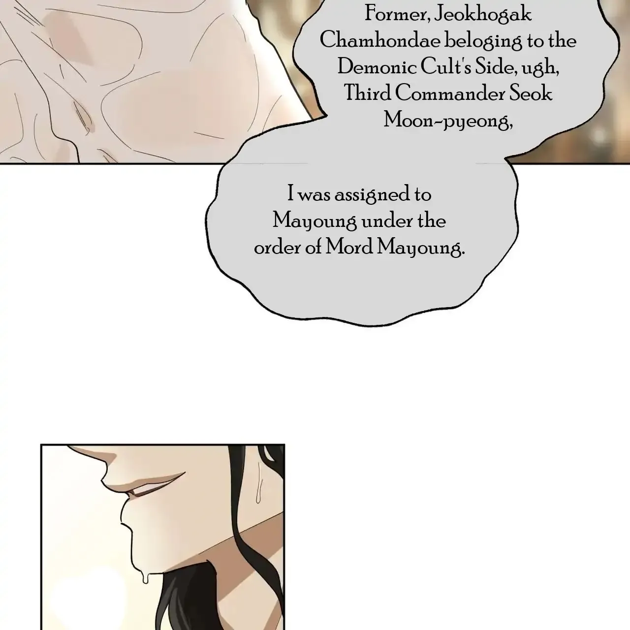Celestial Chapter 0 page 43 - 