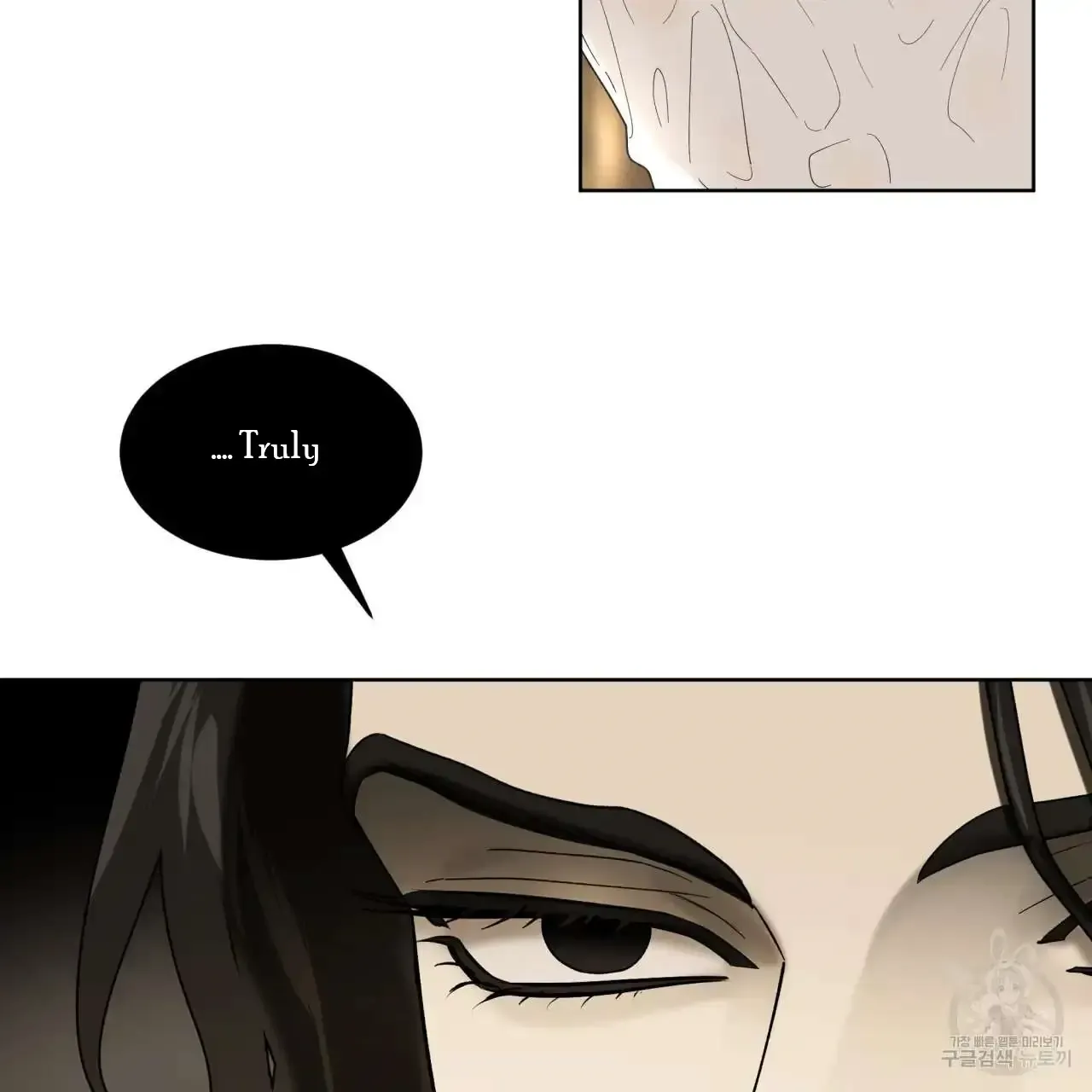 Celestial Chapter 0 page 48 - 