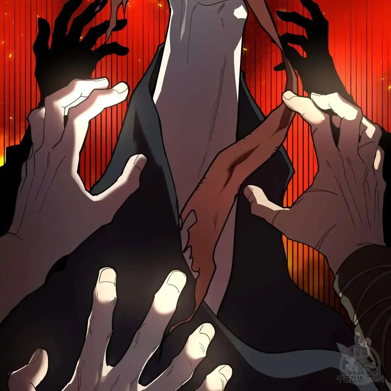 Celestial Chapter 0 page 6 - 
