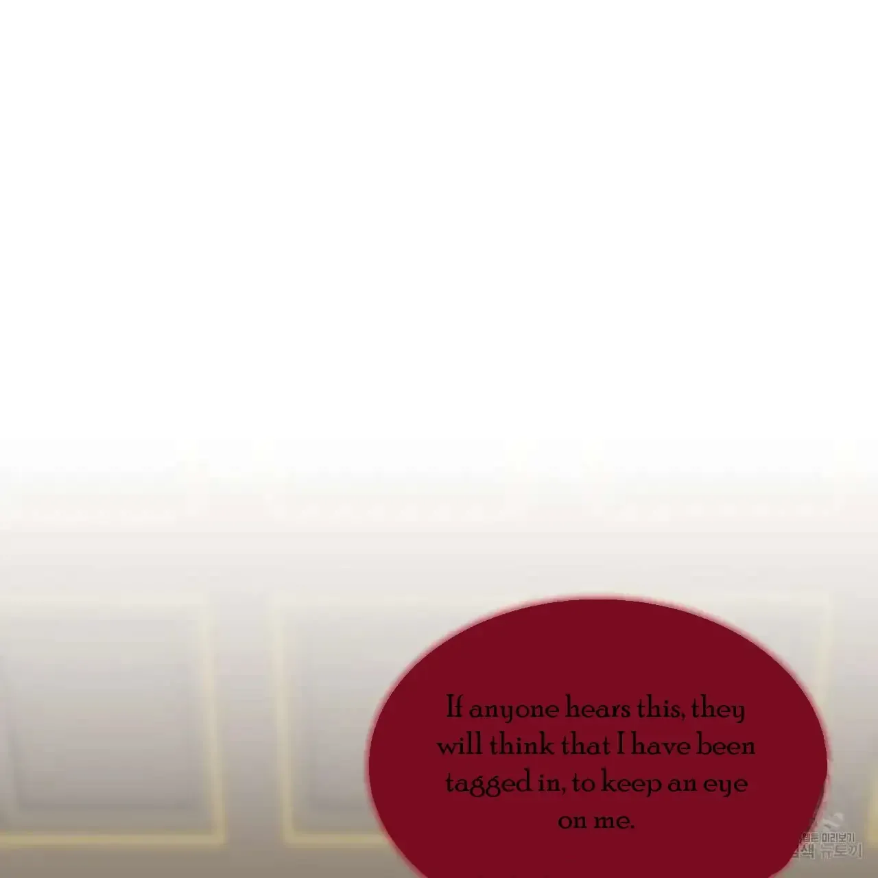 Celestial Chapter 0 page 52 - 
