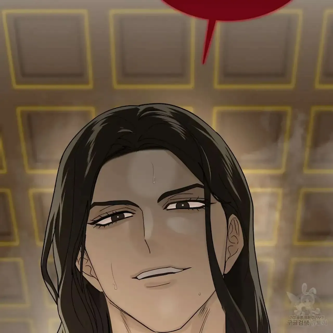 Celestial Chapter 0 page 53 - 