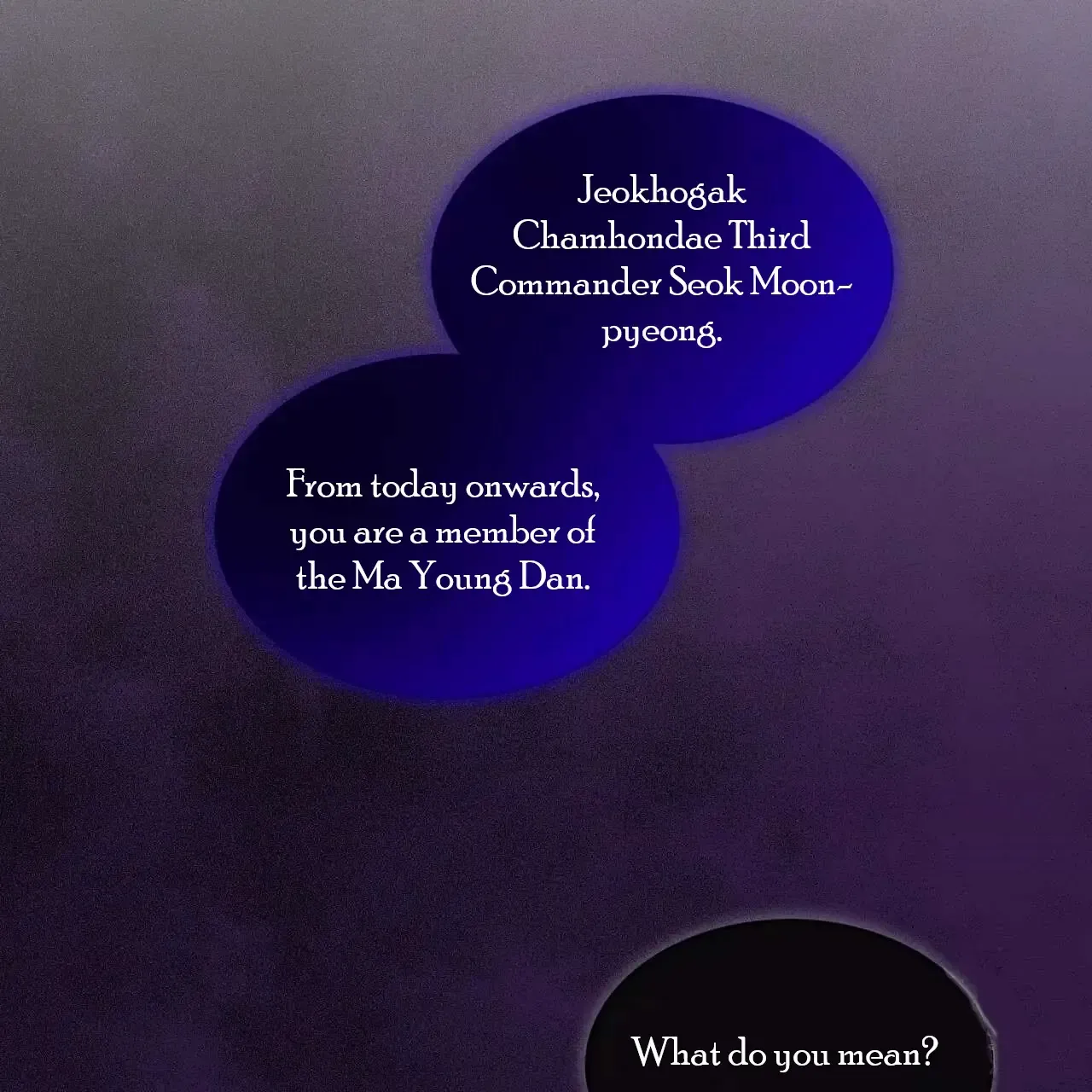 Celestial Chapter 0 page 57 - 