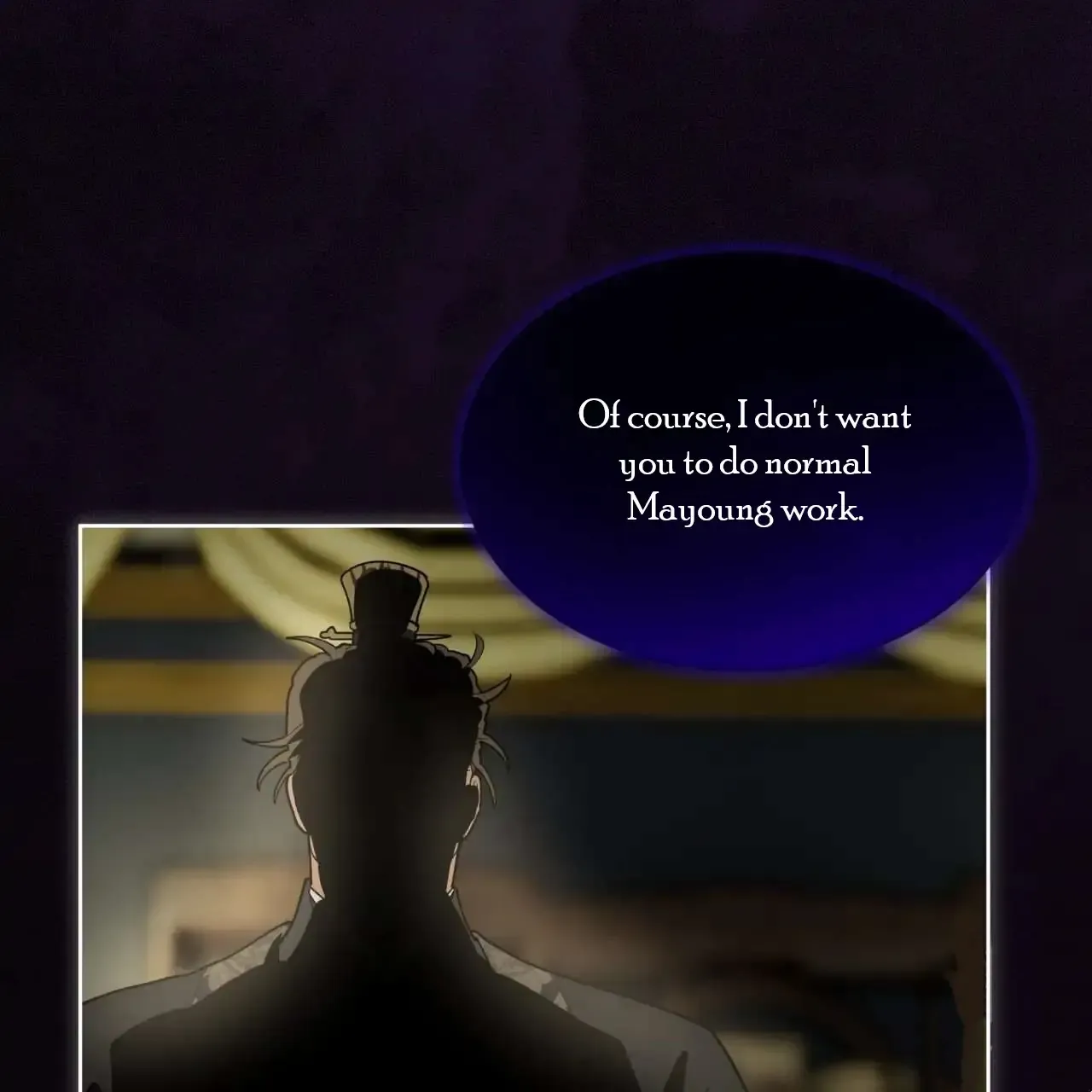 Celestial Chapter 0 page 59 - 