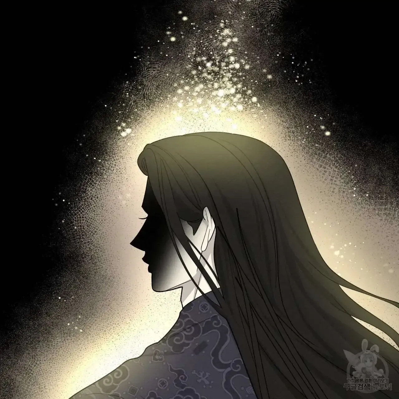 Celestial Chapter 0 page 89 - 