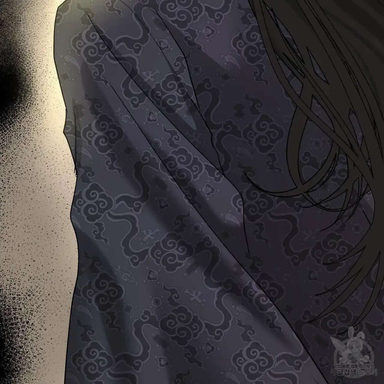 Celestial Chapter 0 page 90 - 