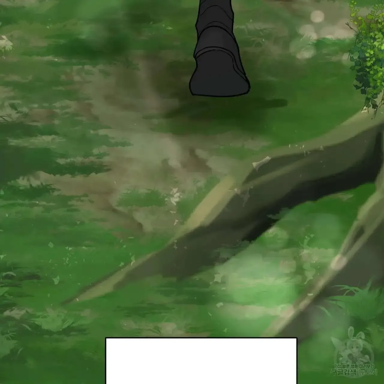 Celestial Chapter 0 page 97 - 