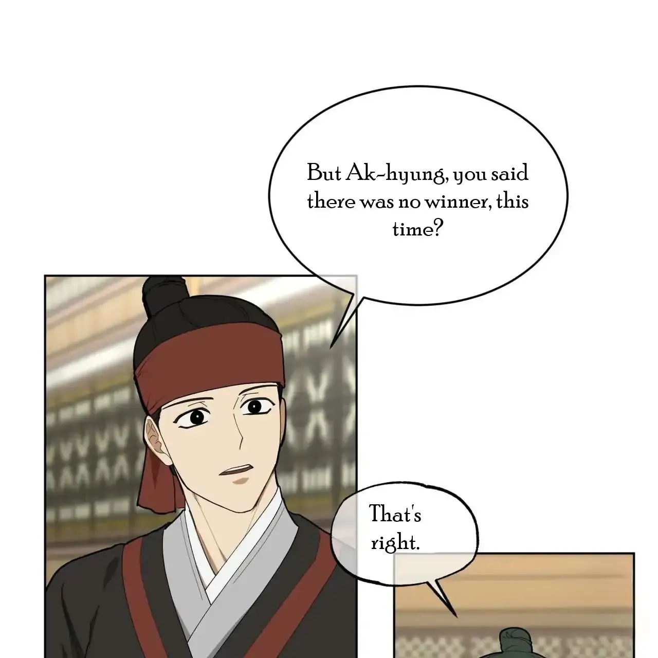 Celestial Chapter 1 page 13 - 