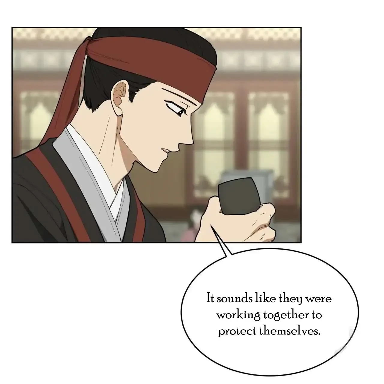 Celestial Chapter 1 page 16 - 