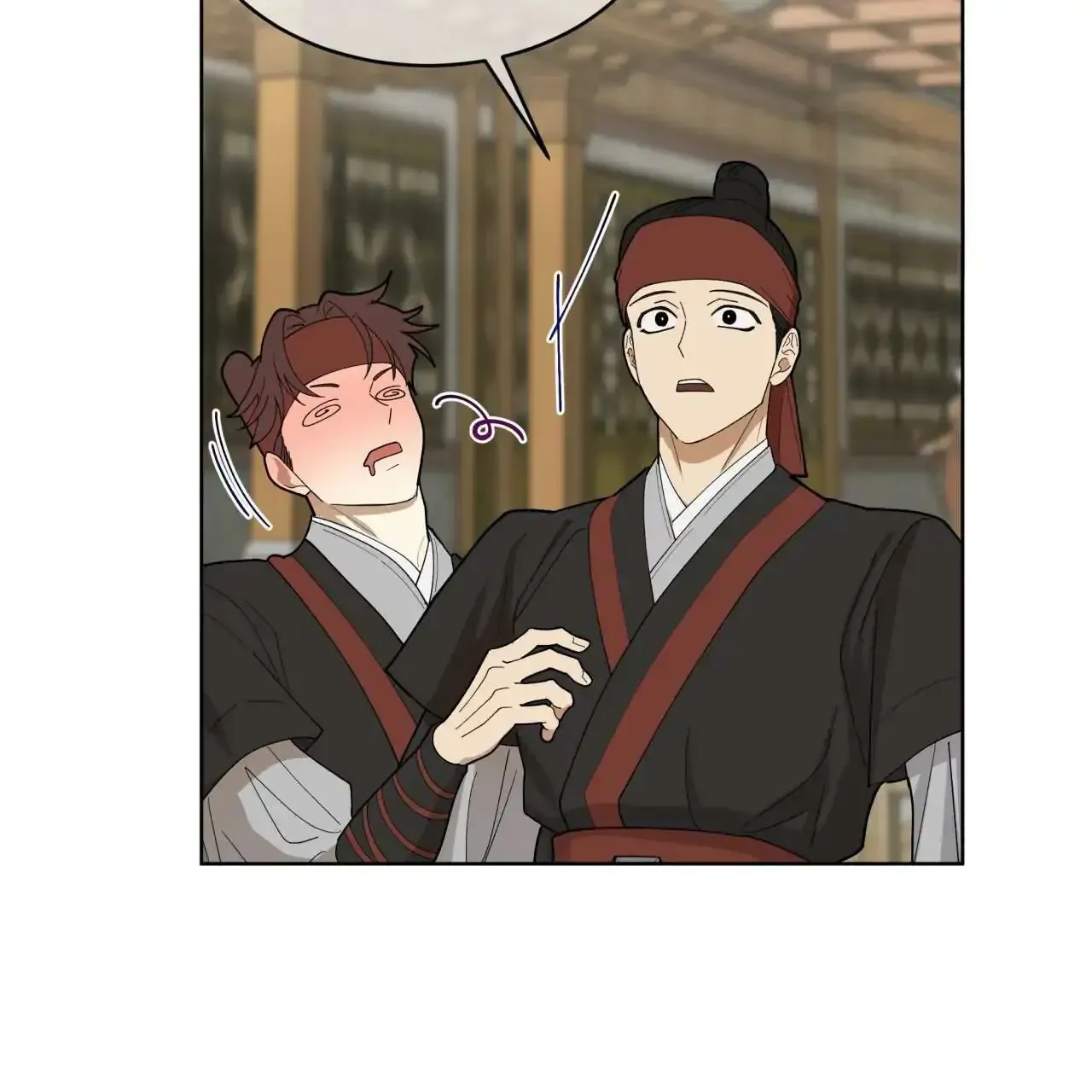 Celestial Chapter 1 page 31 - 
